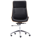 Aron Swivel Chair